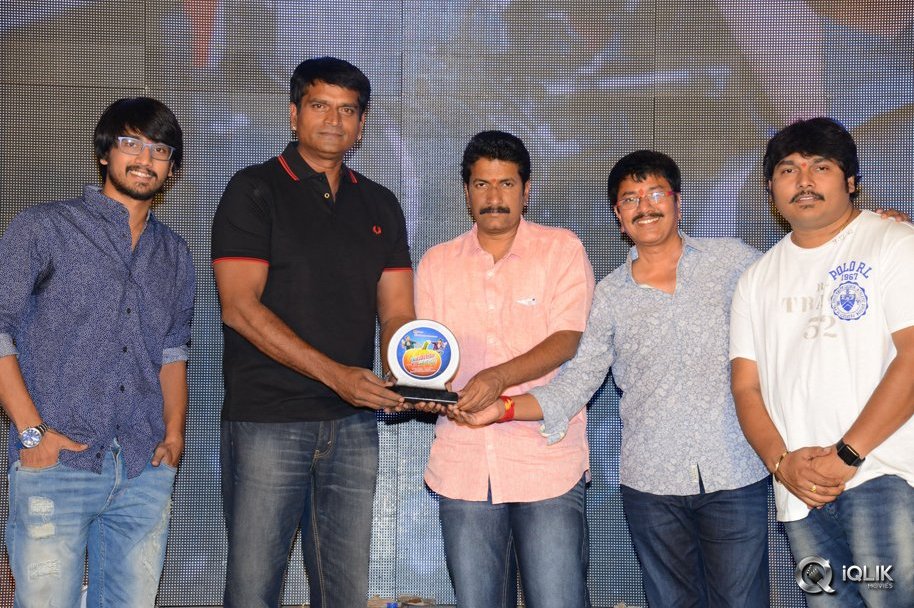 Eedorakam-Aadorakam-Movie-Gummadikaya-Function